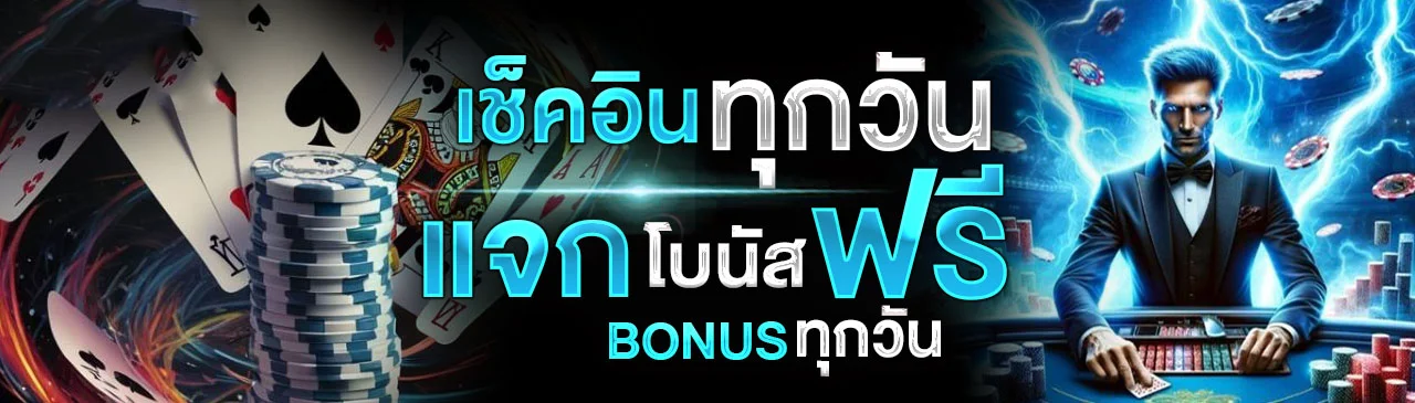PUNG928 สล็อตออนไลน์ เล่นผ่านมือถือ ครบทุกค่ายดัง