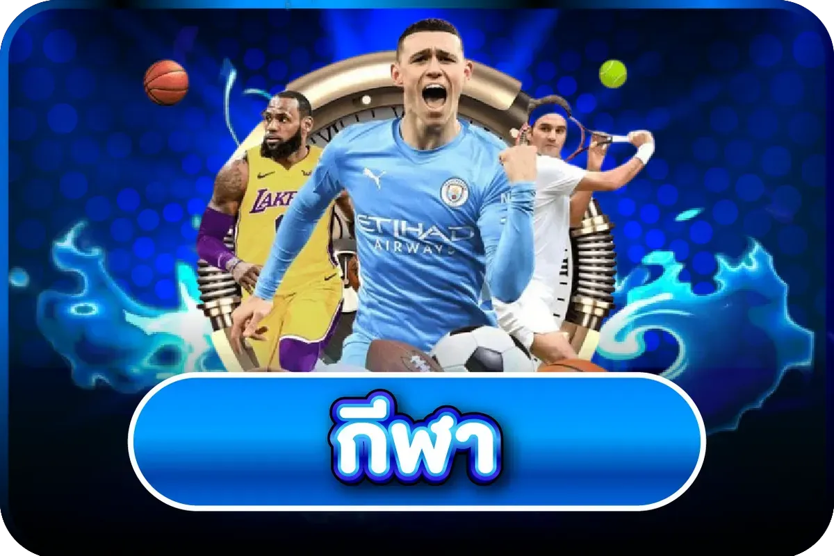 สล็อตค่าย Joker Gaming บน PUNG928