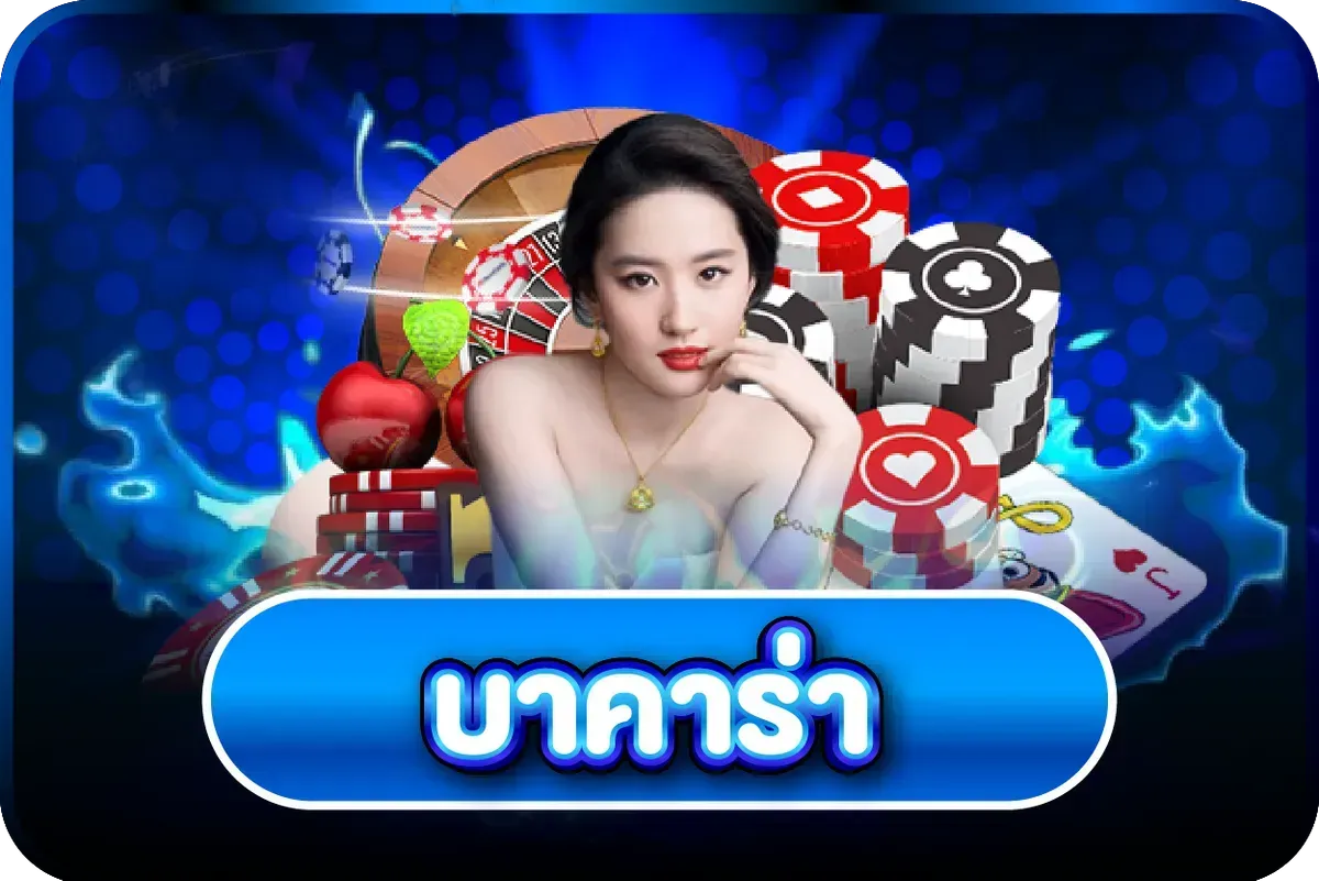สล็อตค่าย PG SOFT บนเว็บตรง PUNG928